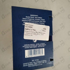 Духи Blu Mediterraneo - Arancia Di Capri от Acqua Di Parma