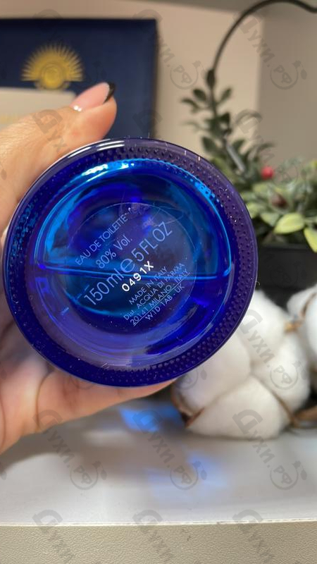 Отзывы Acqua Di Parma Blu Mediterraneo - Arancia Di Capri Купить Blu Mediterraneo - Arancia Di Capri от Acqua Di Parma