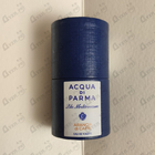 Отзывы Acqua Di Parma Blu Mediterraneo - Arancia Di Capri