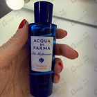 Отзывы Acqua Di Parma Blu Mediterraneo - Arancia Di Capri