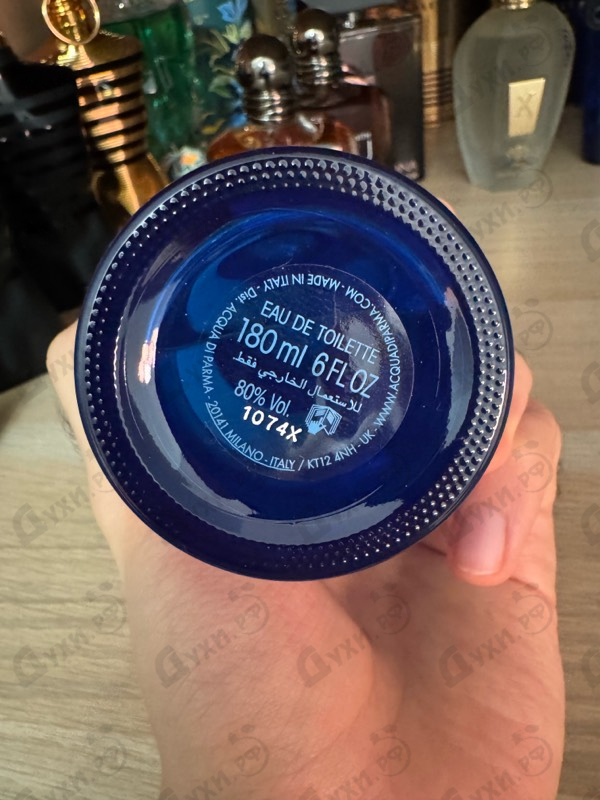 Купить Blu Mediterraneo - Fico Di Amalfi от Acqua Di Parma
