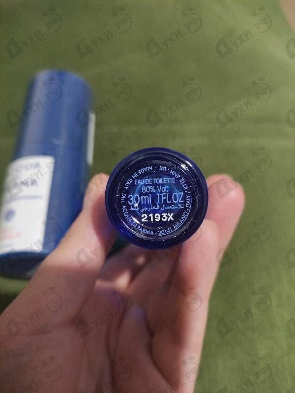 Духи Blu Mediterraneo - Fico Di Amalfi от Acqua Di Parma