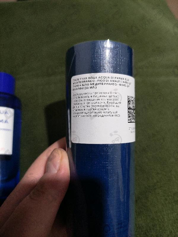 Купить Blu Mediterraneo - Fico Di Amalfi от Acqua Di Parma