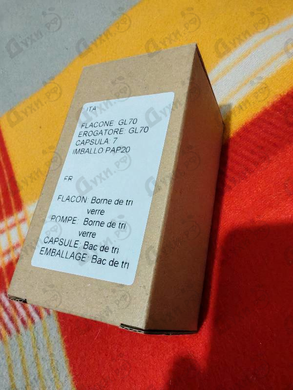 Купить Blu Mediterraneo - Fico Di Amalfi от Acqua Di Parma