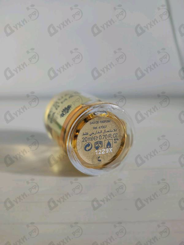 Отзыв Acqua Di Parma Magnolia Nobile