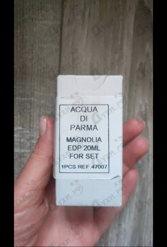 Парфюмерия Magnolia Nobile от Acqua Di Parma