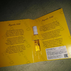 Отзывы Acqua Di Parma Magnolia Nobile