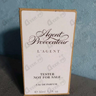 Парфюм Agent Provocateur L'agent