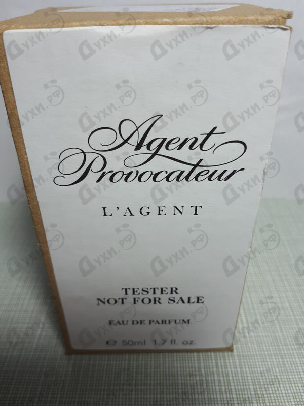 Парфюм Agent Provocateur L'agent Купить L'agent от Agent Provocateur