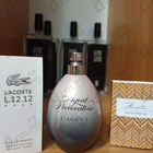 Парфюм Agent Provocateur L'agent