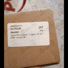 Духи L'agent от Agent Provocateur