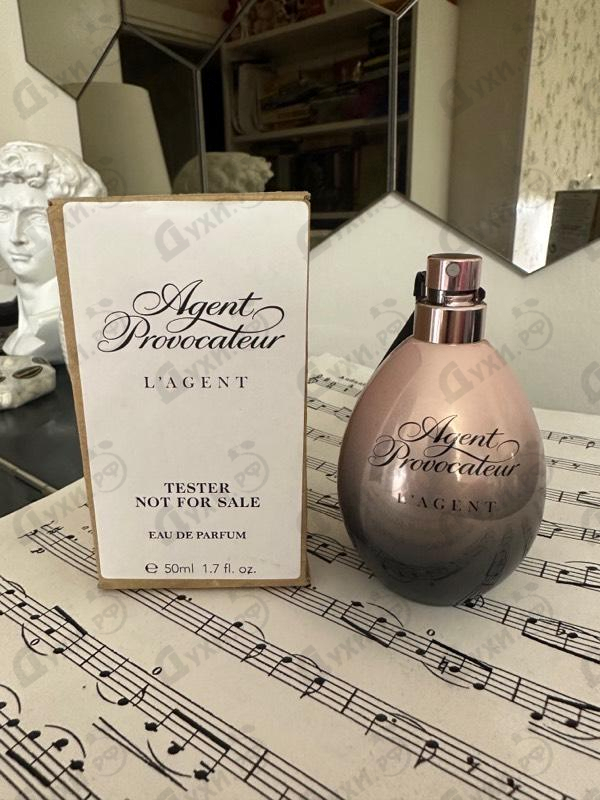 Купить L'agent от Agent Provocateur