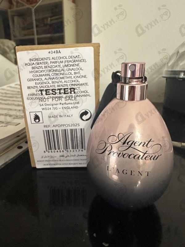 Парфюмерия L'agent от Agent Provocateur