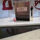 Отзывы Agent Provocateur L'agent