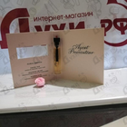 Парфюм Agent Provocateur L'agent
