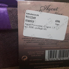 Отзывы Agent Provocateur L'agent