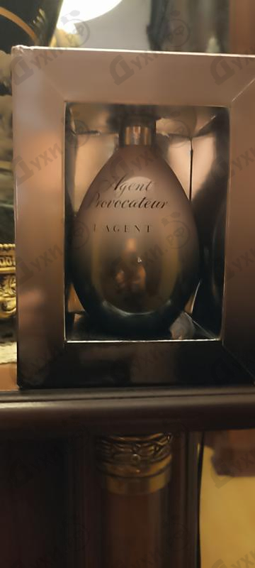 Купить Agent Provocateur L'agent