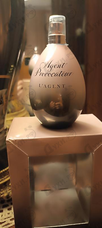 Купить L'agent от Agent Provocateur