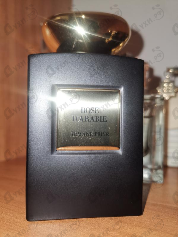 Купить Prive Rose D'arabie от Giorgio Armani Купить Giorgio Armani Prive Rose D'arabie