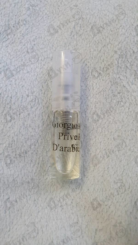 Парфюмерия Giorgio Armani Prive Rose D'arabie Купить Prive Rose D'arabie от Giorgio Armani