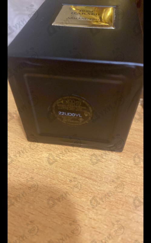 Парфюмерия Prive Rose D'arabie от Giorgio Armani Купить Giorgio Armani Prive Rose D'arabie