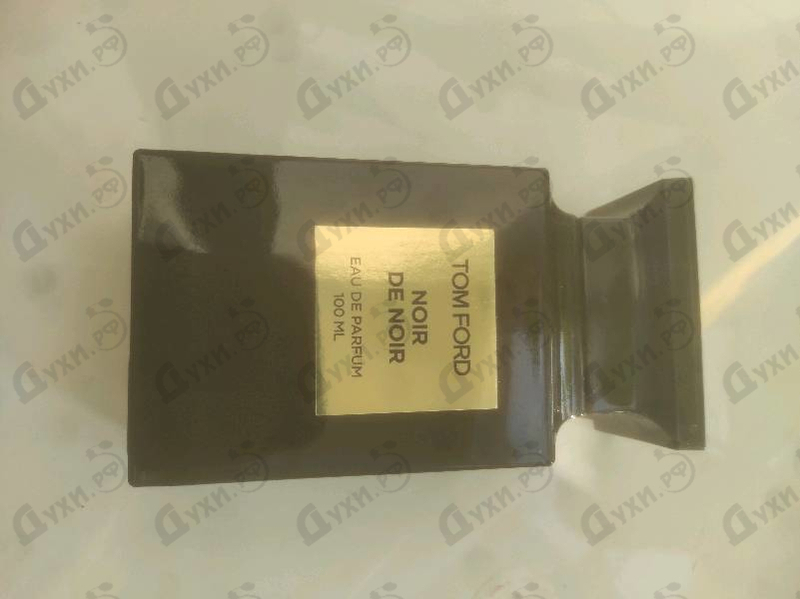 Парфюмерия Giorgio Armani Prive Rose D'arabie