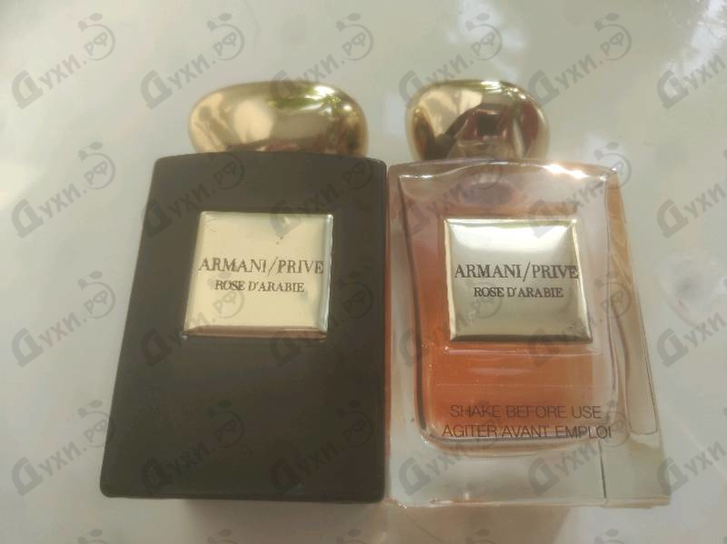 Купить Giorgio Armani Prive Rose D'arabie