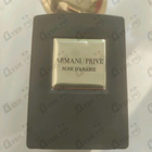 Парфюм Giorgio Armani Prive Rose D'arabie