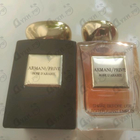 Духи Prive Rose D'arabie от Giorgio Armani