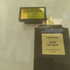 Духи Prive Rose D'arabie от Giorgio Armani