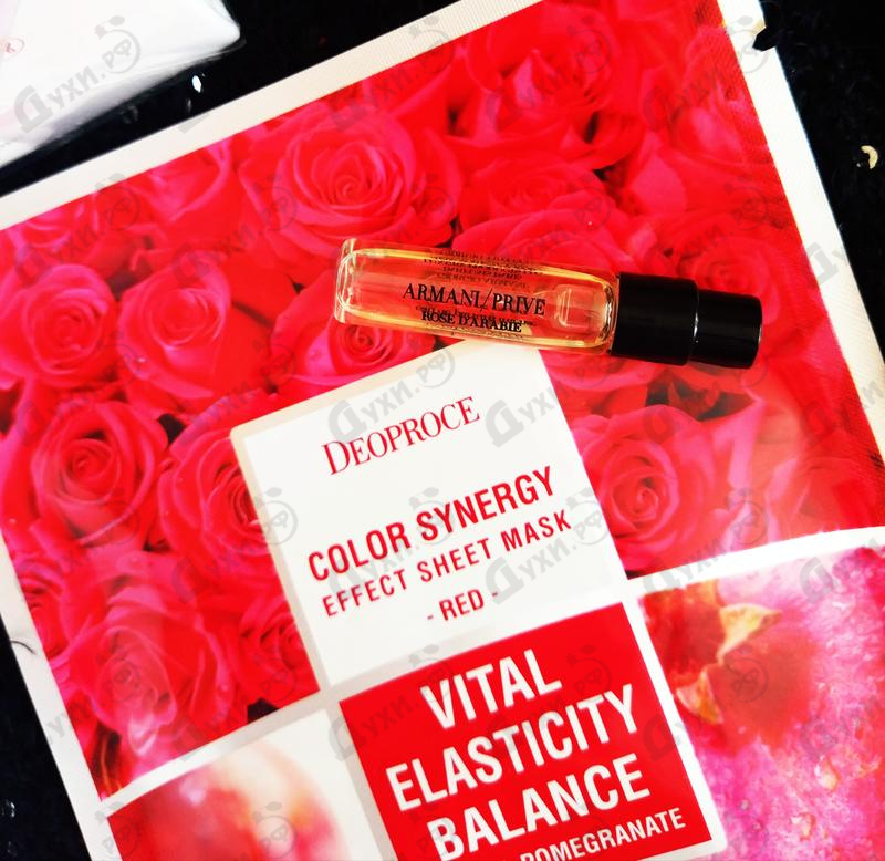 Духи Giorgio Armani Prive Rose D'arabie Купить Prive Rose D'arabie от Giorgio Armani