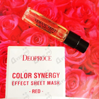 Отзыв Giorgio Armani Prive Rose D'arabie