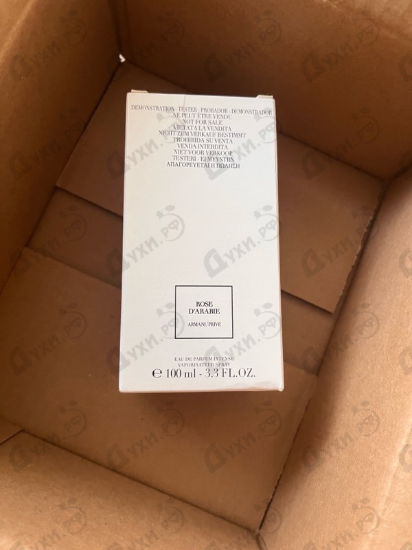 Купить Prive Rose D'arabie от Giorgio Armani