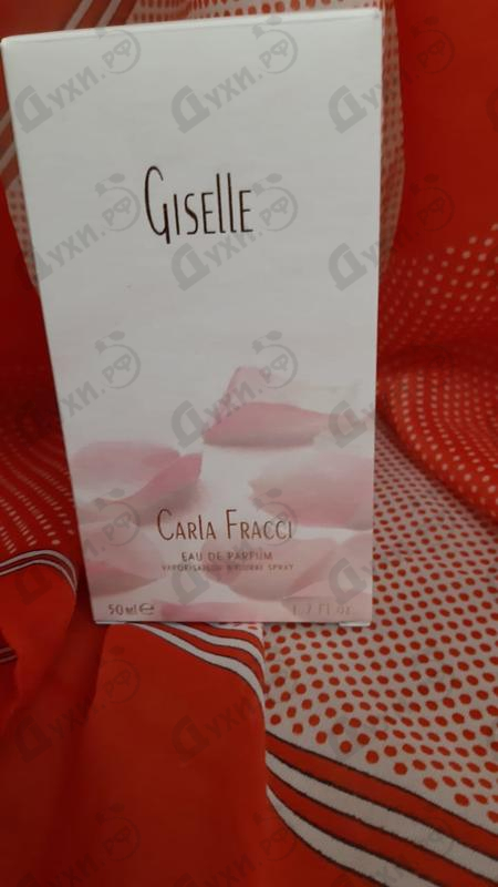 Отзыв Carla Fracci Giselle