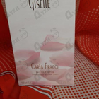 Отзывы Carla Fracci Giselle