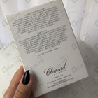 Отзыв Chopard Brilliant Wish