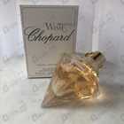 Духи Brilliant Wish от Chopard