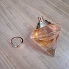 Отзывы Chopard Brilliant Wish