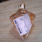 Отзыв Chopard Brilliant Wish