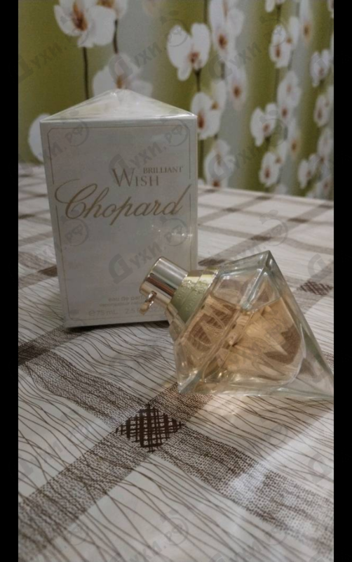 Парфюмерия Brilliant Wish от Chopard