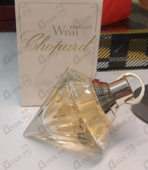 Купить Brilliant Wish от Chopard