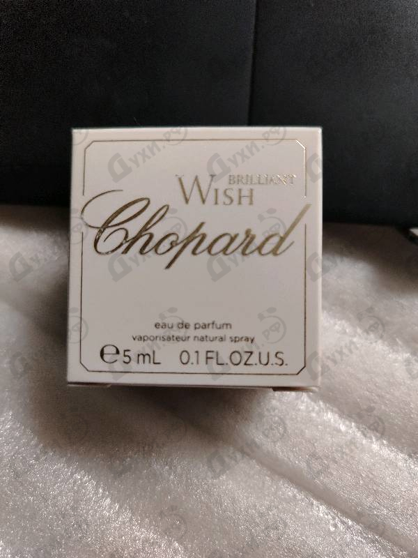 Купить Brilliant Wish от Chopard