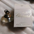 Купить Chopard Brilliant Wish