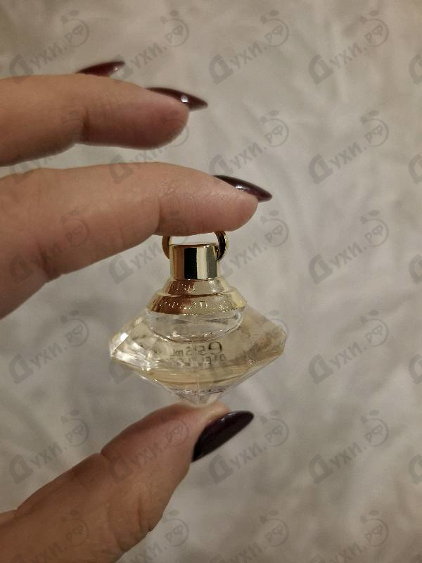 Отзывы Chopard Brilliant Wish