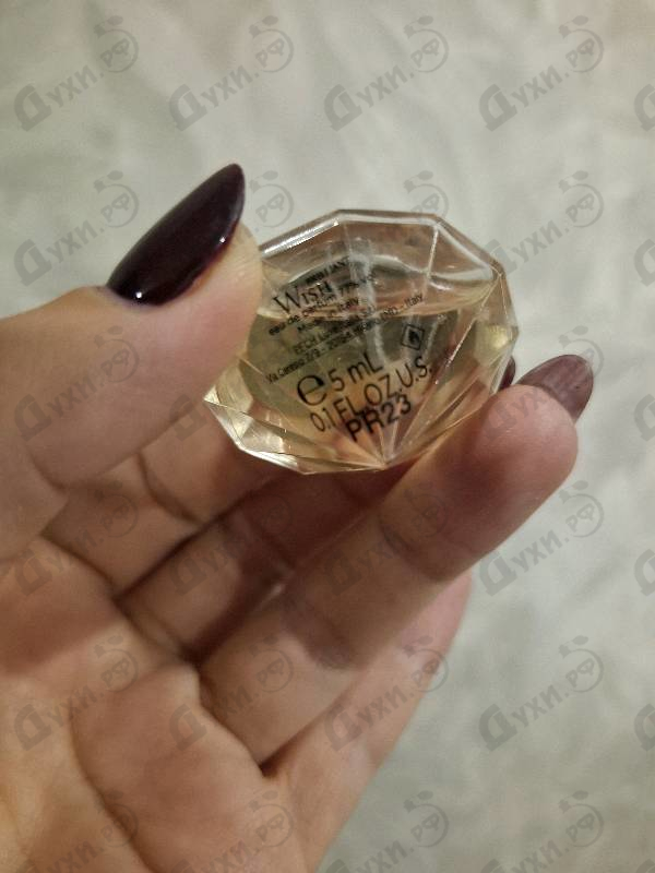 Купить Brilliant Wish от Chopard