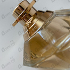 Отзывы Chopard Brilliant Wish