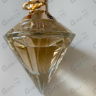 Отзыв Chopard Brilliant Wish