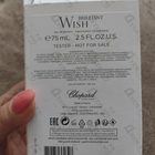 Отзыв Chopard Brilliant Wish