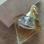 Парфюм Chopard Brilliant Wish