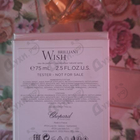 Отзыв Chopard Brilliant Wish